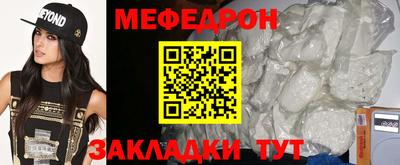 гашишное масло Бугуруслан