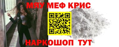 гашишное масло Бугуруслан