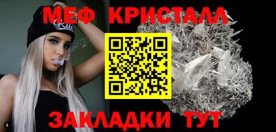 гашиш Бузулук