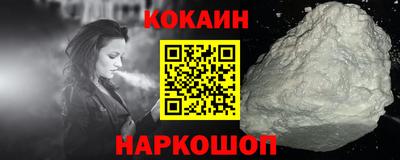 гашишное масло Бугуруслан