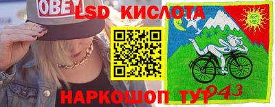 гашиш Бузулук