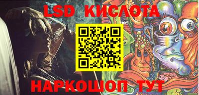 гашиш Бузулук