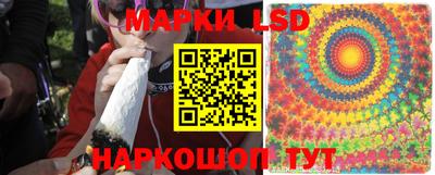 гашиш Бузулук