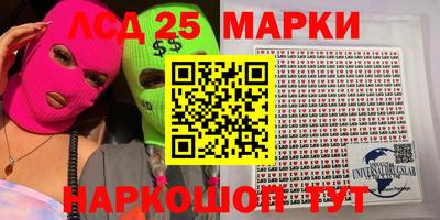 гашишное масло Бугуруслан