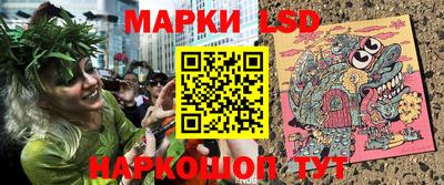 гашишное масло Бугуруслан