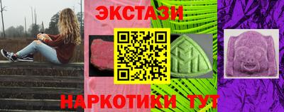 гашиш Бузулук