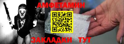 гашишное масло Бугуруслан