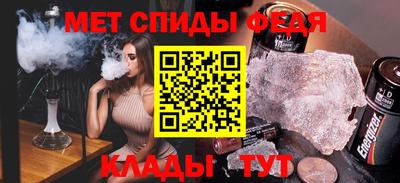 гашиш Бузулук