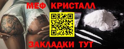 гашиш Бузулук